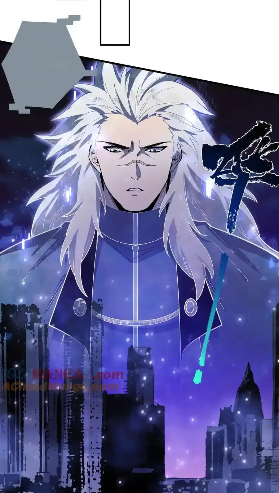 Read Necromancer, the Ultimate Scourge! fr Manga Online