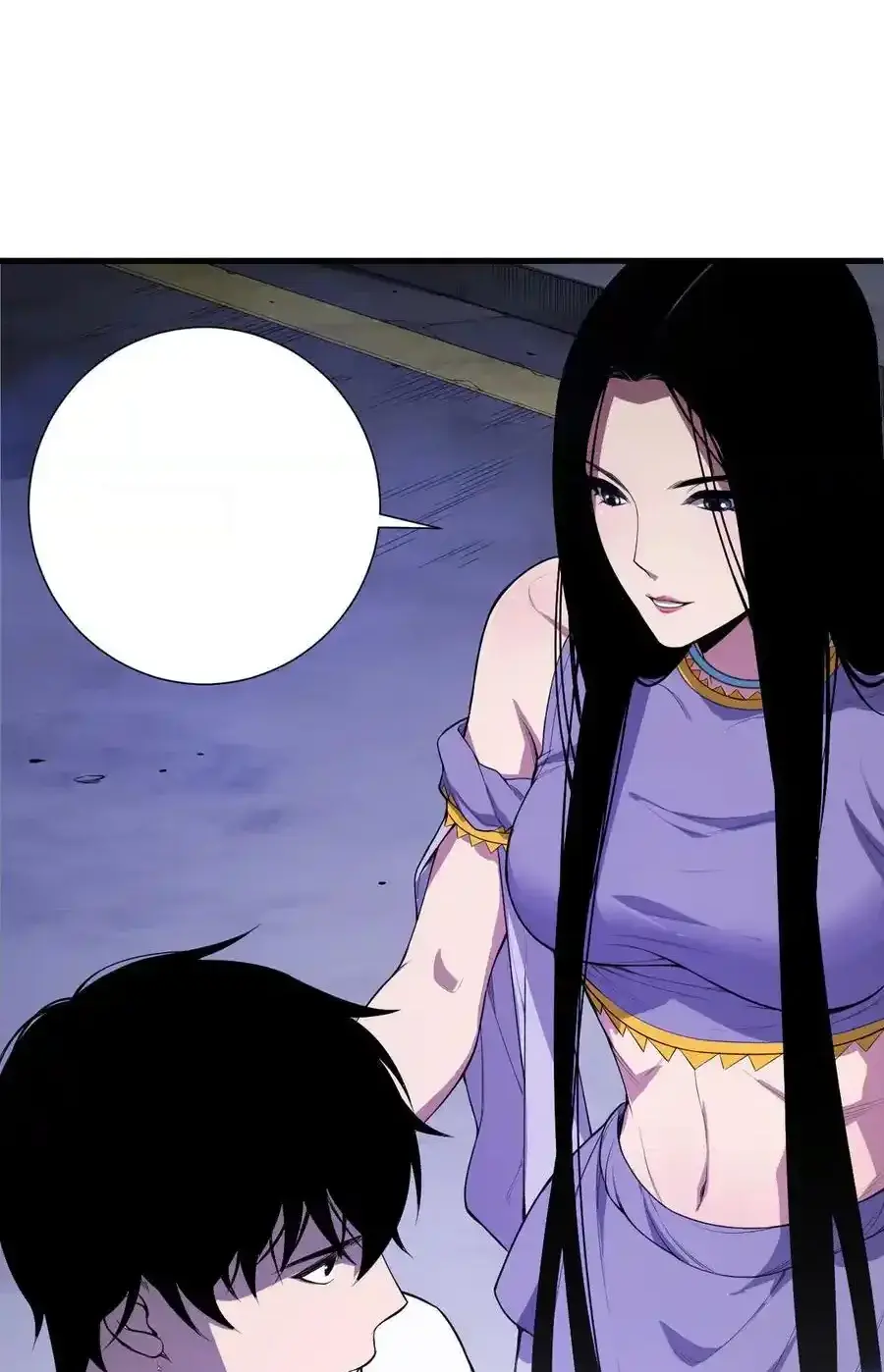 Read Necromancer, the Ultimate Scourge! fr Manga Online