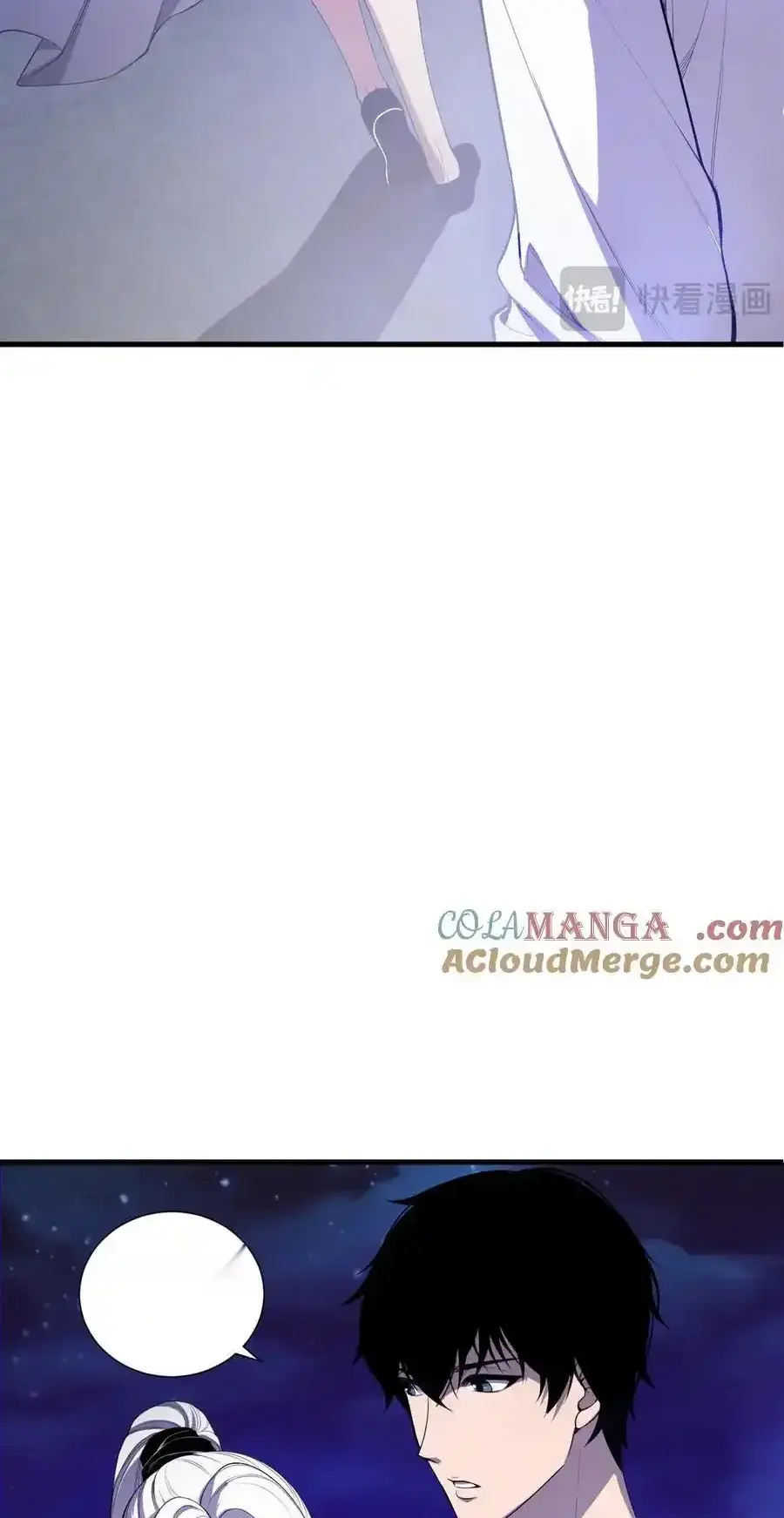 Read Necromancer, the Ultimate Scourge! fr Manga Online