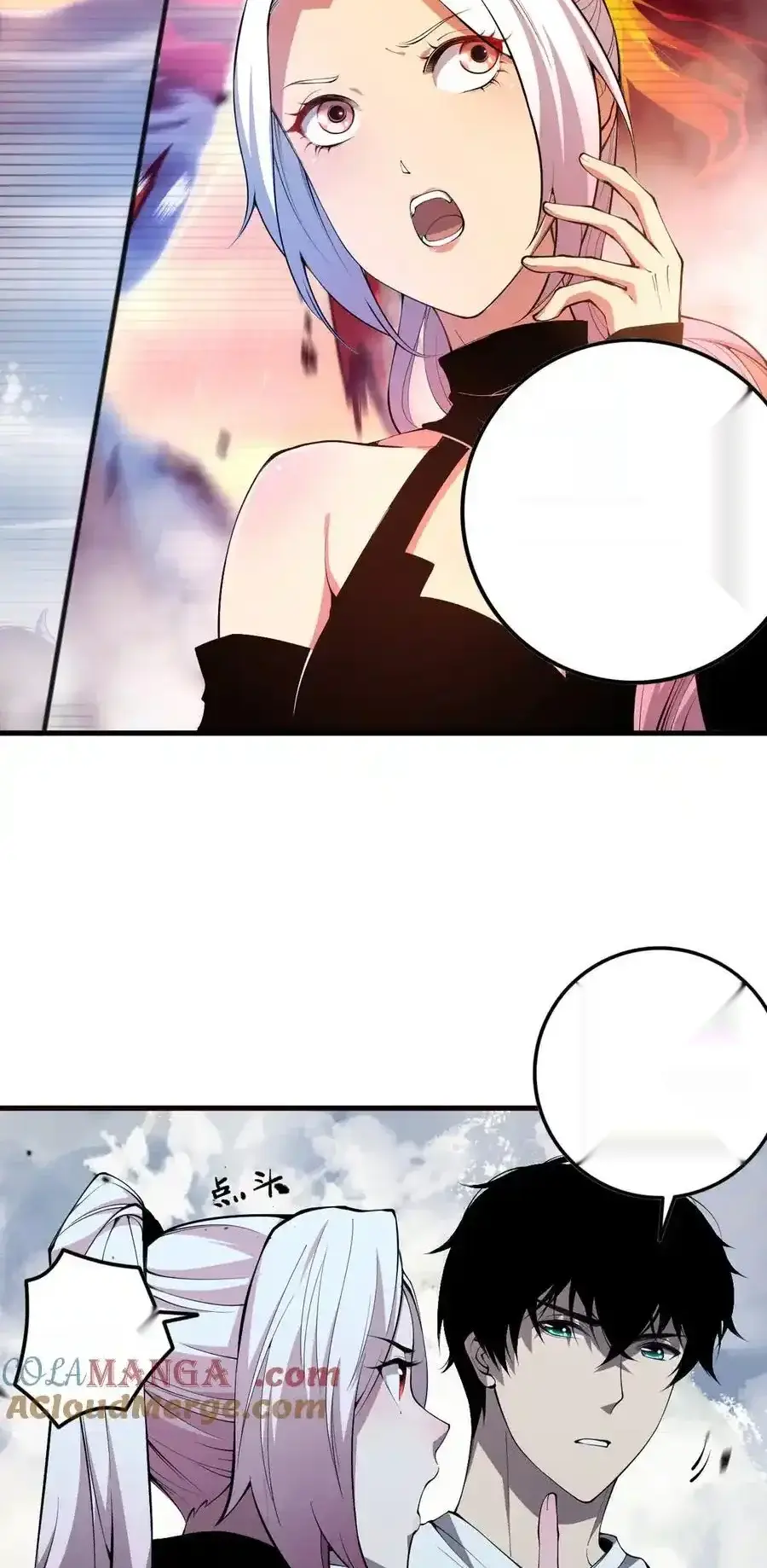 Read Necromancer, the Ultimate Scourge! fr Manga Online