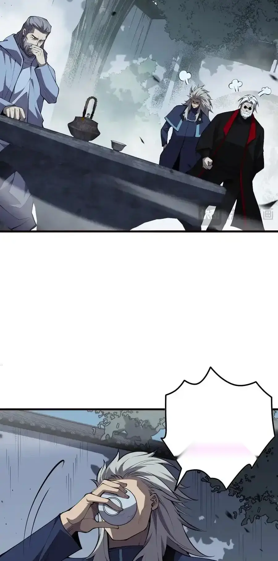 Read Necromancer, the Ultimate Scourge! fr Manga Online