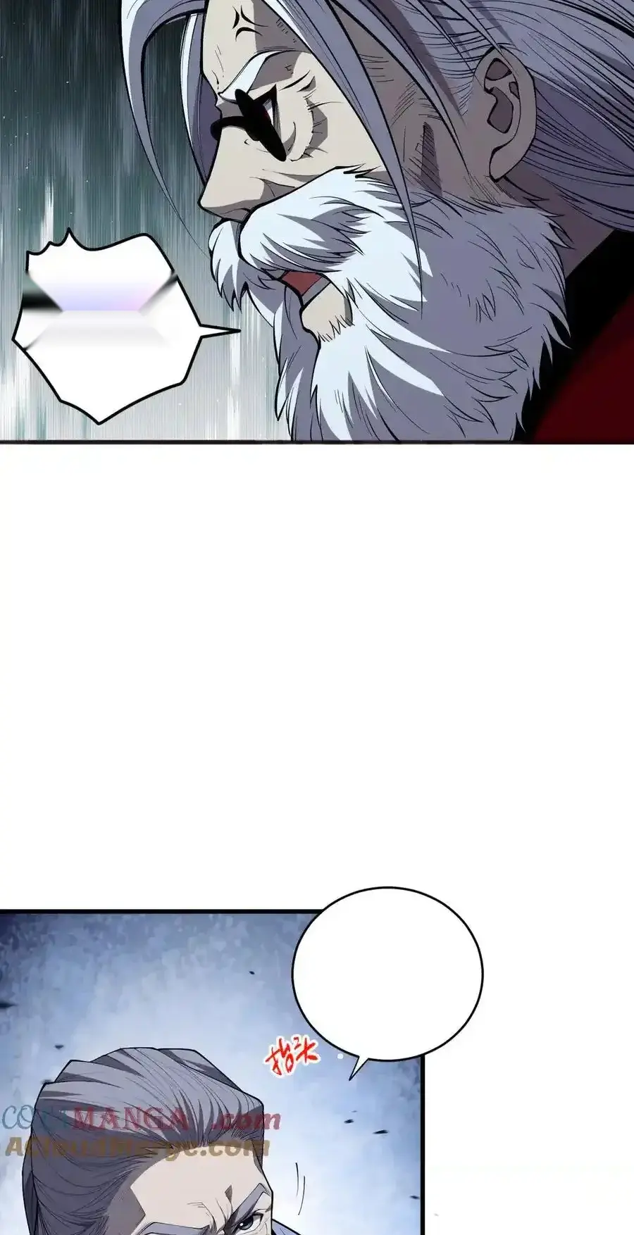 Read Necromancer, the Ultimate Scourge! fr Manga Online