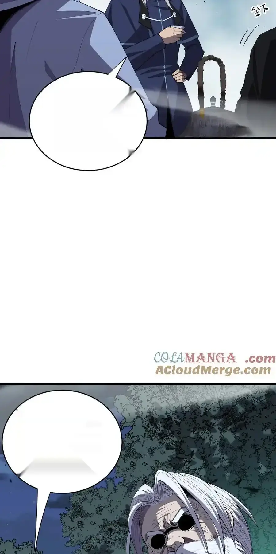 Read Necromancer, the Ultimate Scourge! fr Manga Online