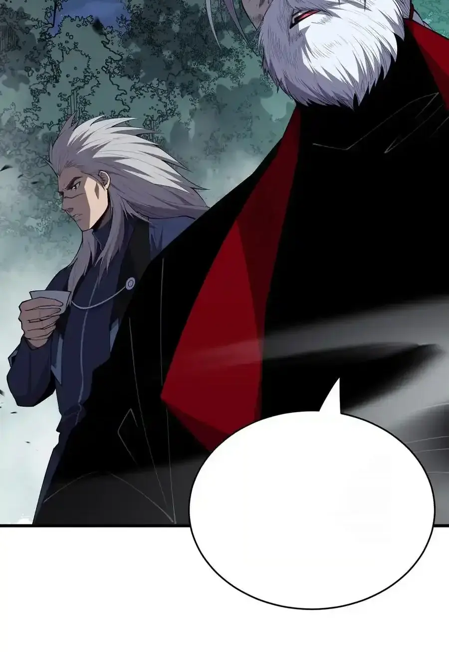 Read Necromancer, the Ultimate Scourge! fr Manga Online