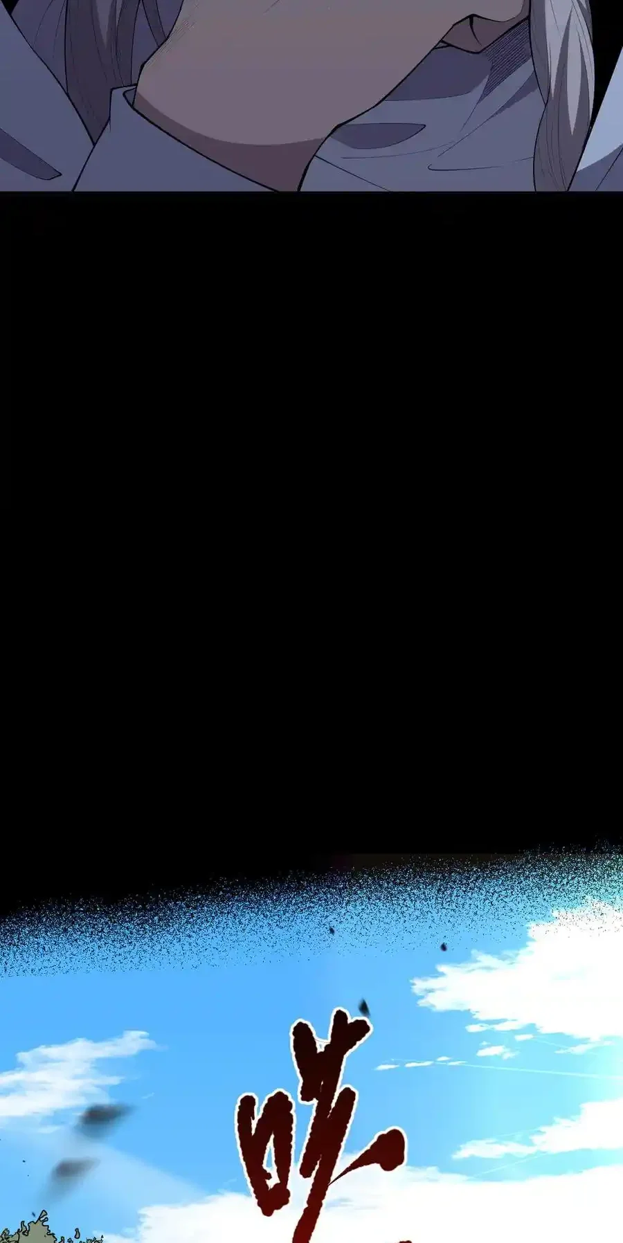 Read Necromancer, the Ultimate Scourge! fr Manga Online