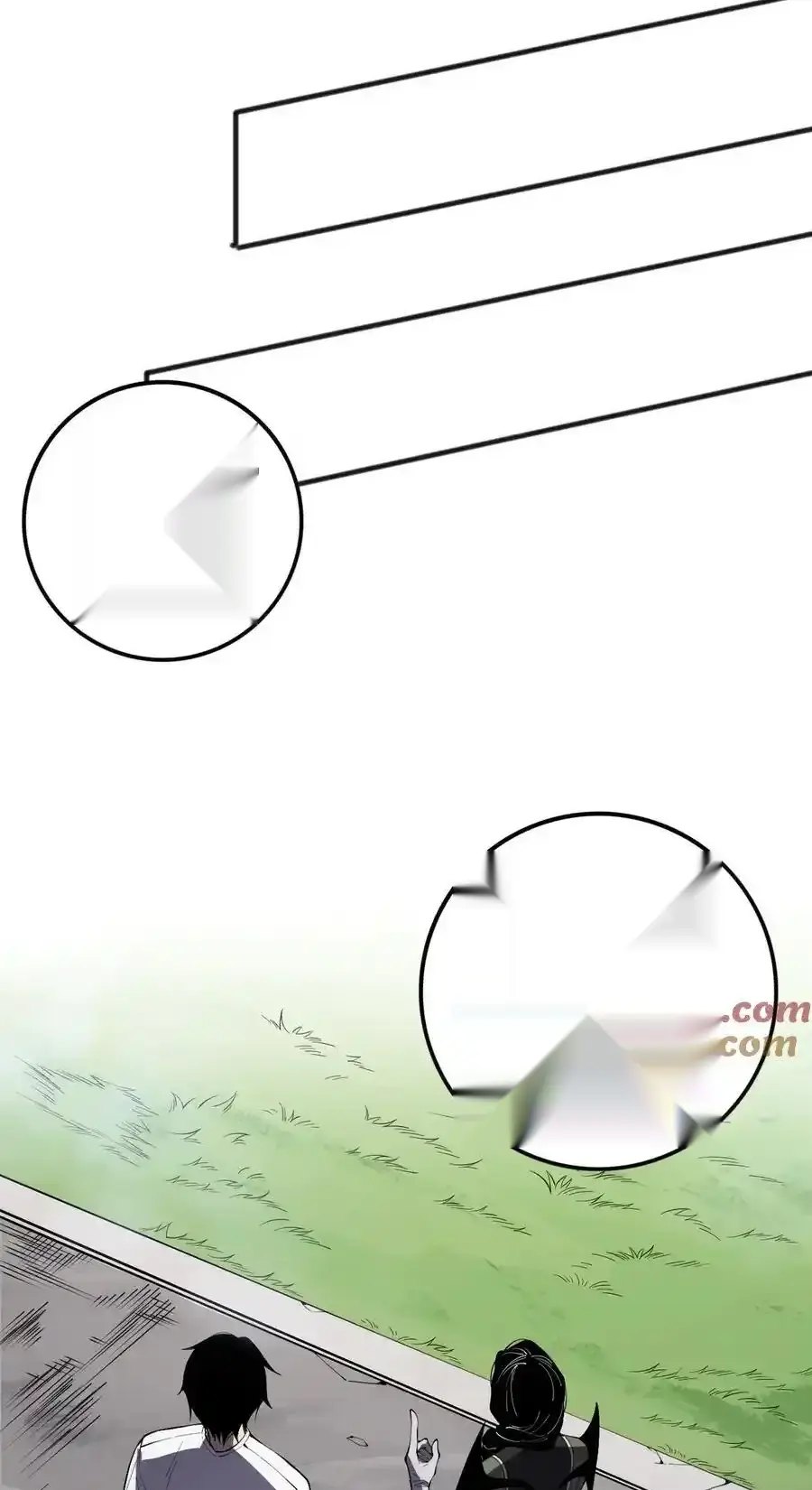 Read Necromancer, the Ultimate Scourge! fr Manga Online