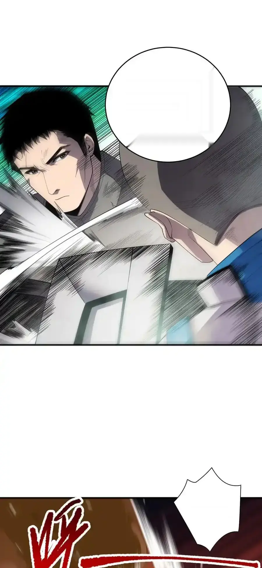 Read Necromancer, the Ultimate Scourge! fr Manga Online