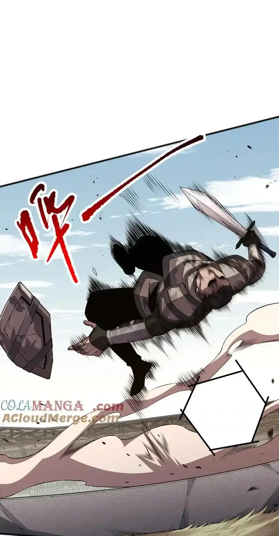 Read Necromancer, the Ultimate Scourge! fr Manga Online