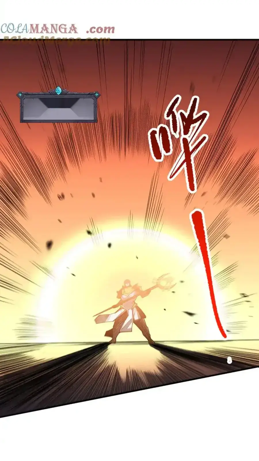 Read Necromancer, the Ultimate Scourge! fr Manga Online