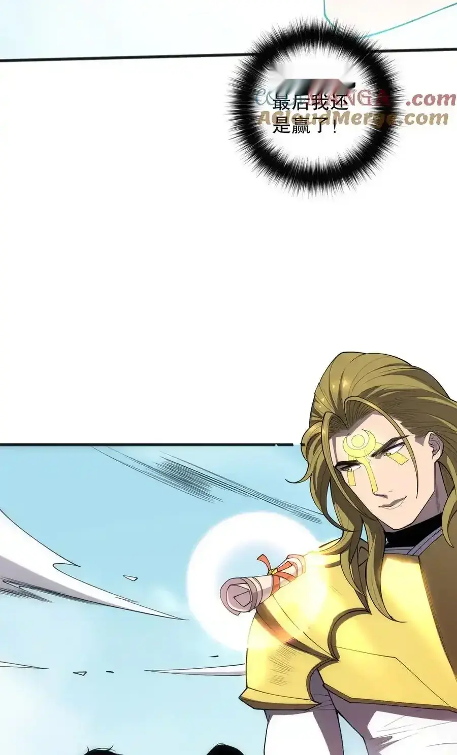 Read Necromancer, the Ultimate Scourge! fr Manga Online