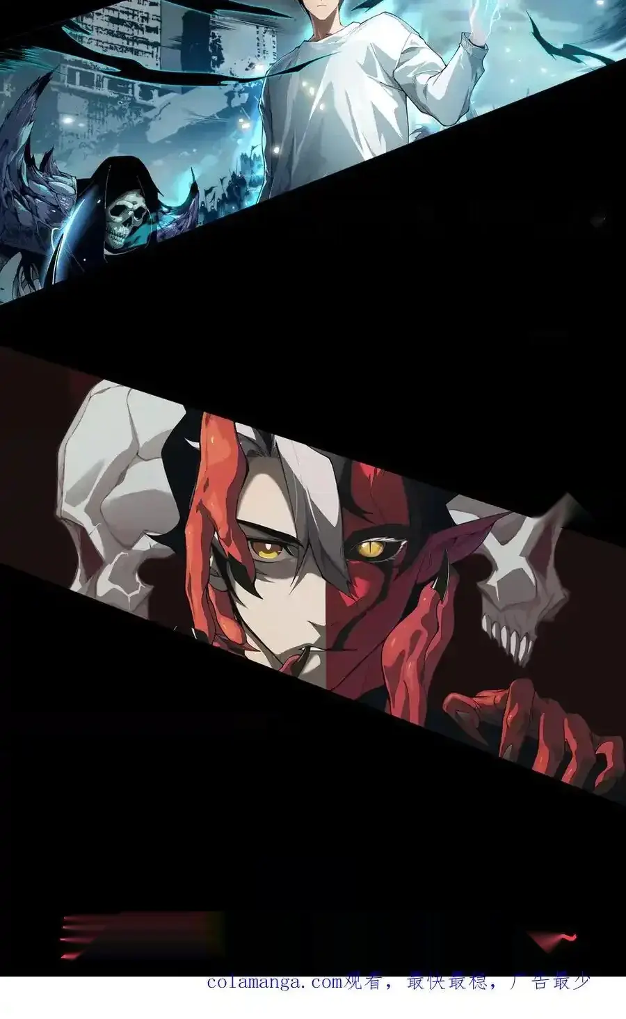 Read Necromancer, the Ultimate Scourge! fr Manga Online