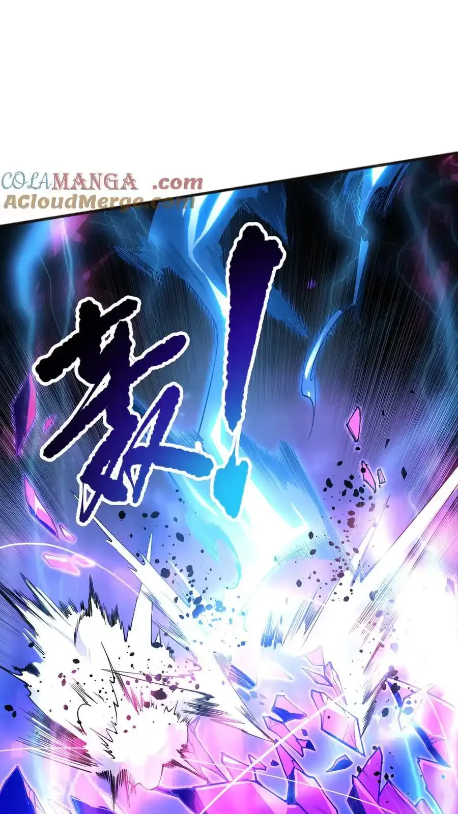 Read Necromancer, the Ultimate Scourge! fr Manga Online