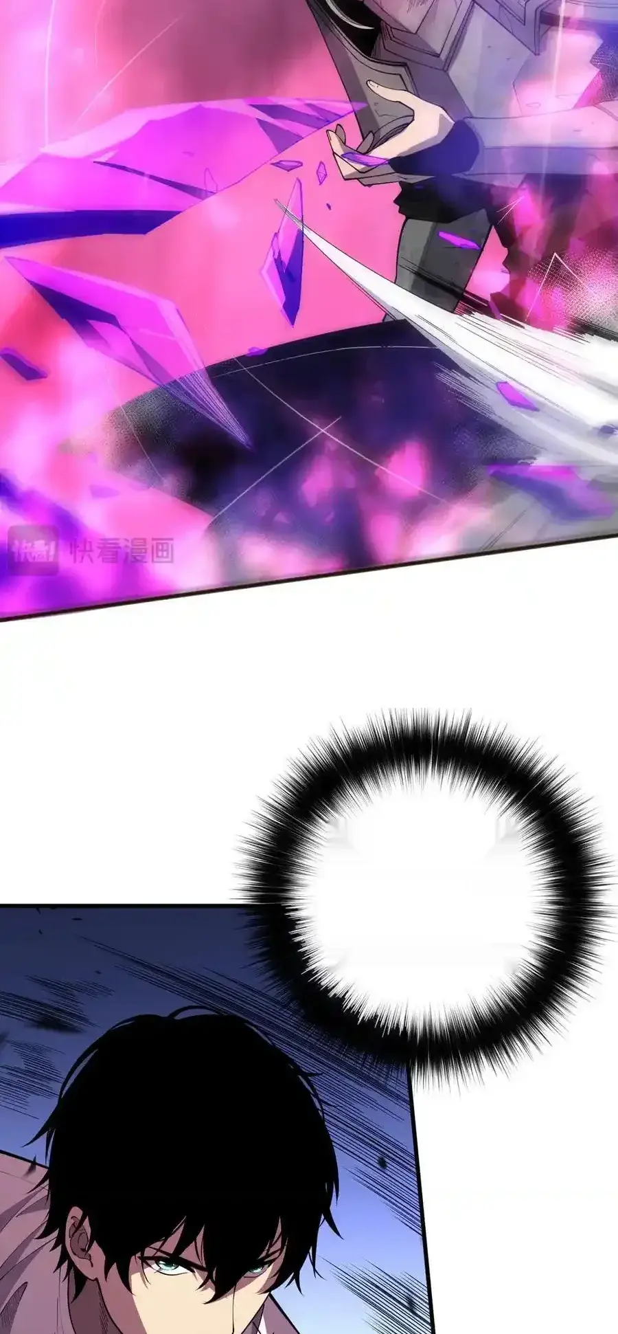 Read Necromancer, the Ultimate Scourge! fr Manga Online