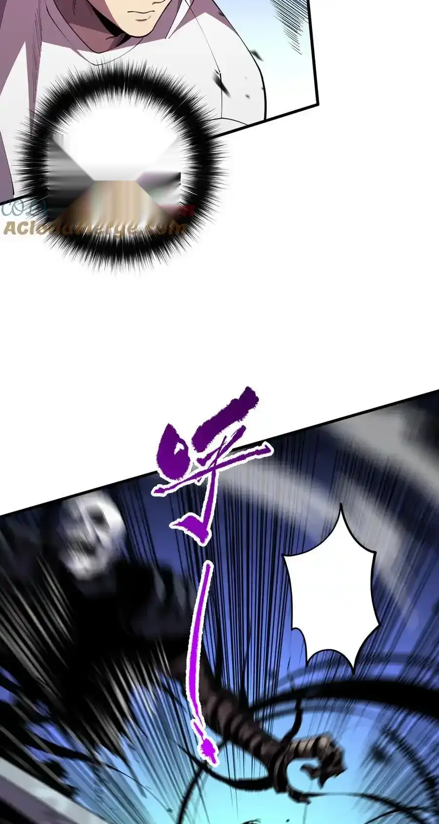 Read Necromancer, the Ultimate Scourge! fr Manga Online