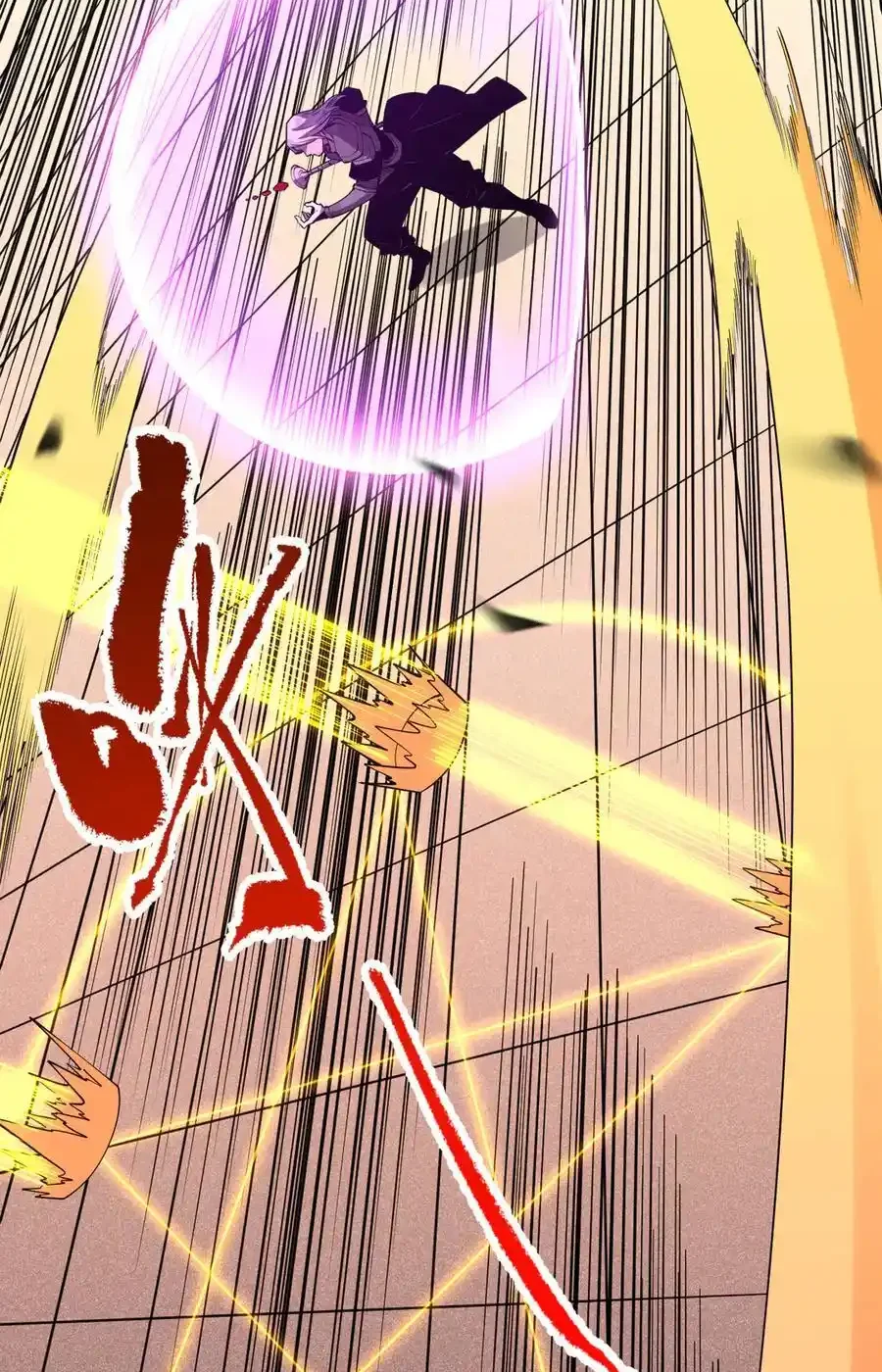 Read Necromancer, the Ultimate Scourge! fr Manga Online