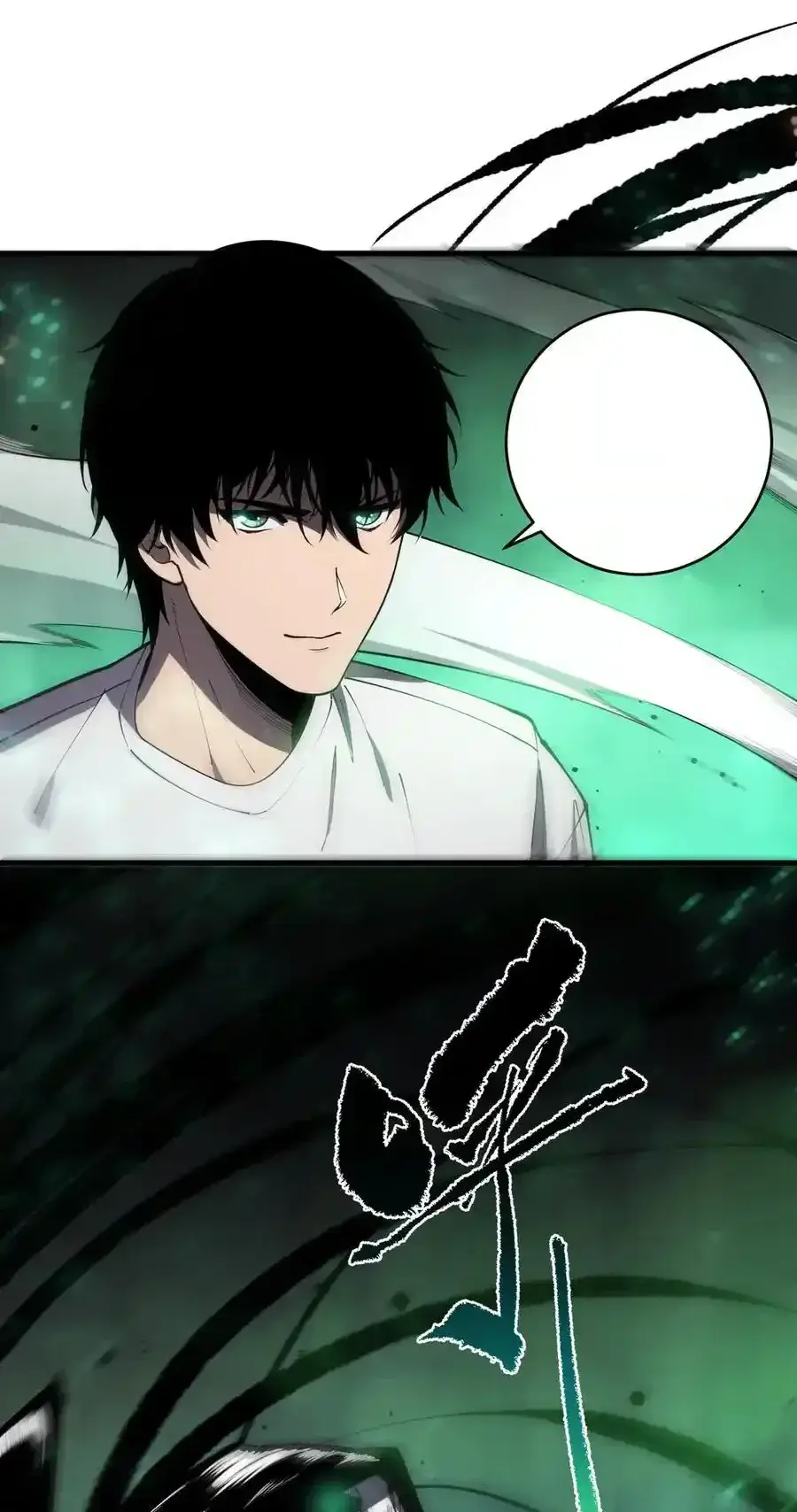 Read Necromancer, the Ultimate Scourge! fr Manga Online