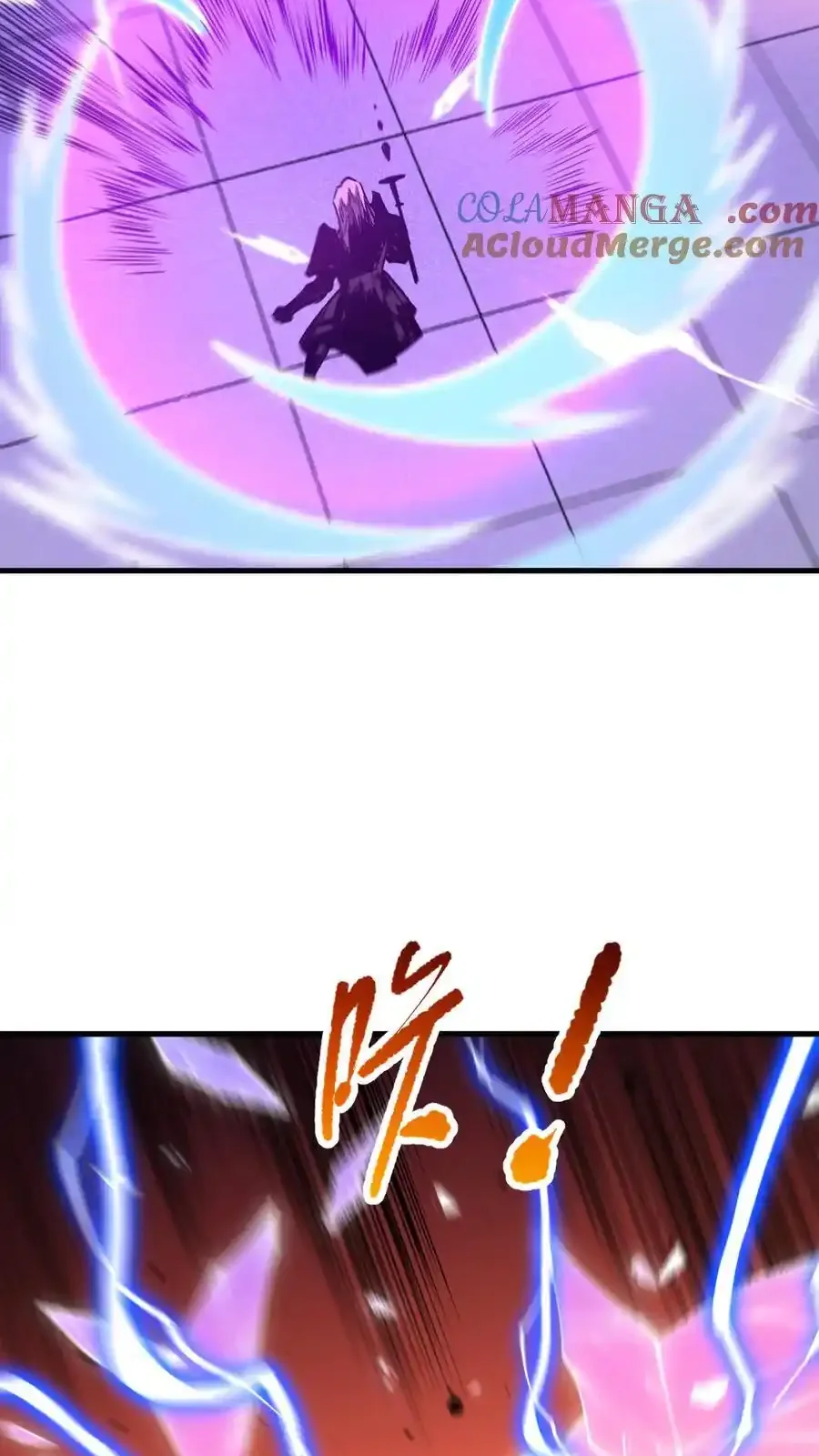 Read Necromancer, the Ultimate Scourge! fr Manga Online