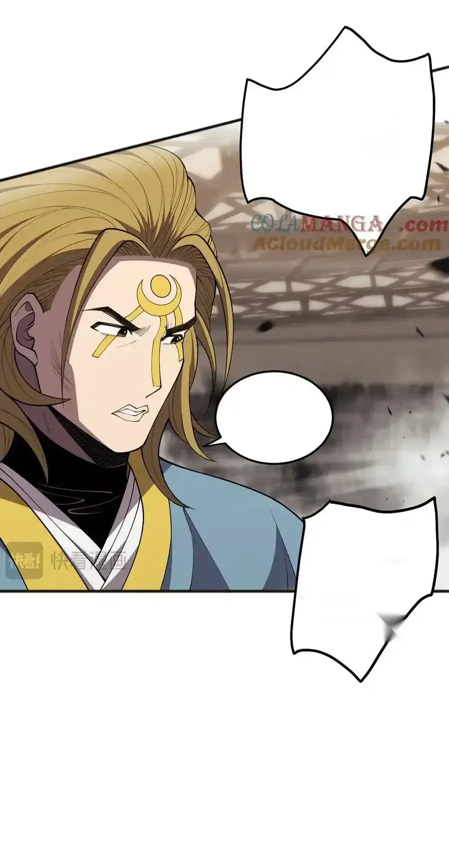 Read Necromancer, the Ultimate Scourge! fr Manga Online