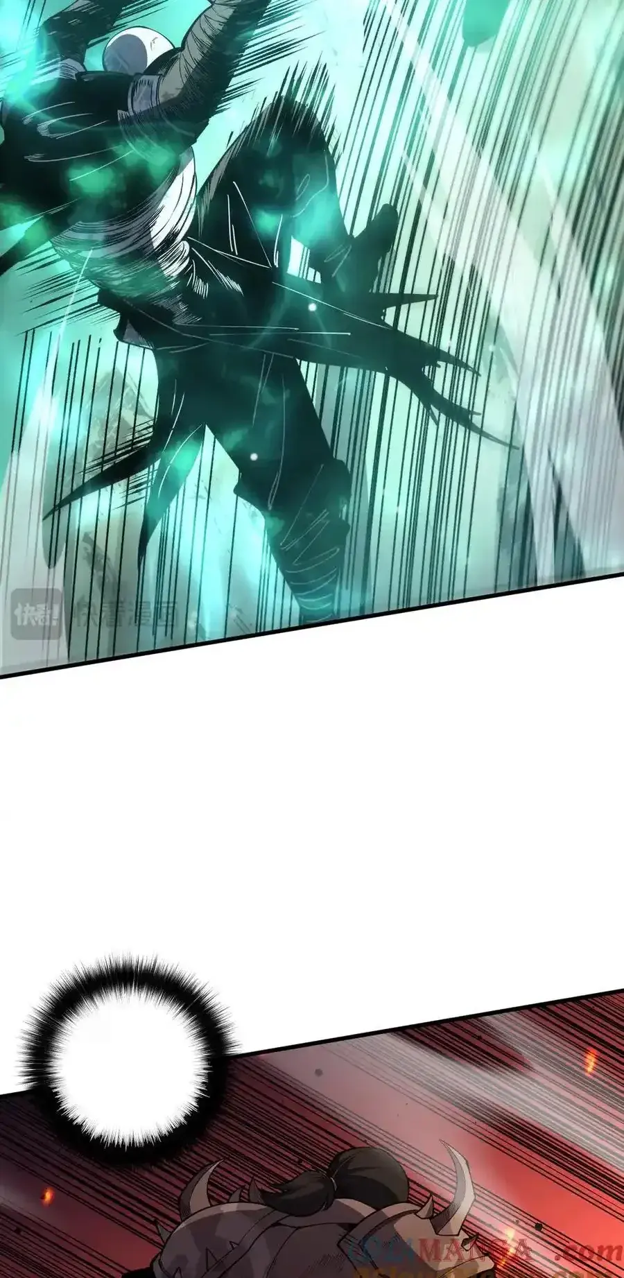 Read Necromancer, the Ultimate Scourge! fr Manga Online