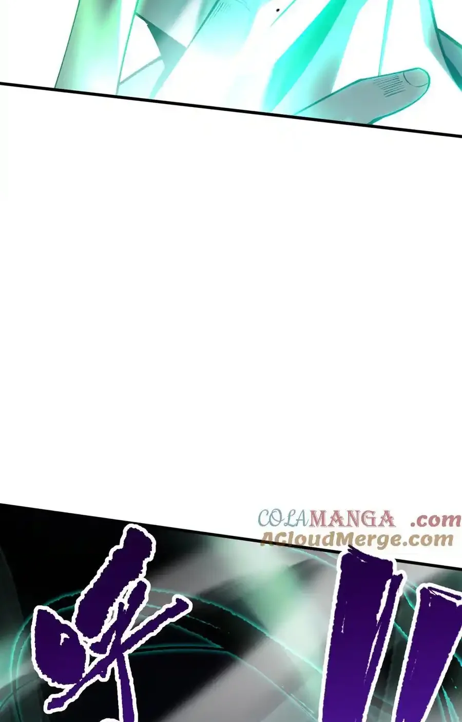 Read Necromancer, the Ultimate Scourge! fr Manga Online