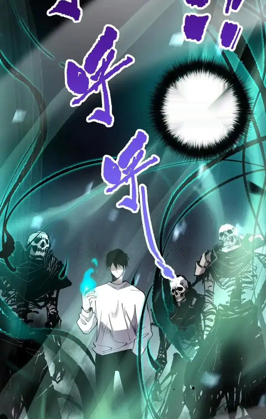 Read Necromancer, the Ultimate Scourge! fr Manga Online