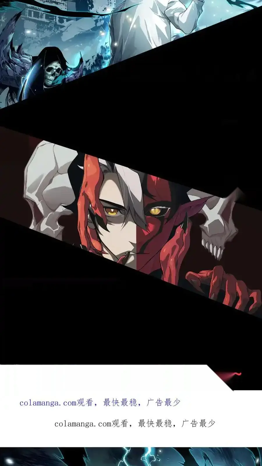 Read Necromancer, the Ultimate Scourge! fr Manga Online