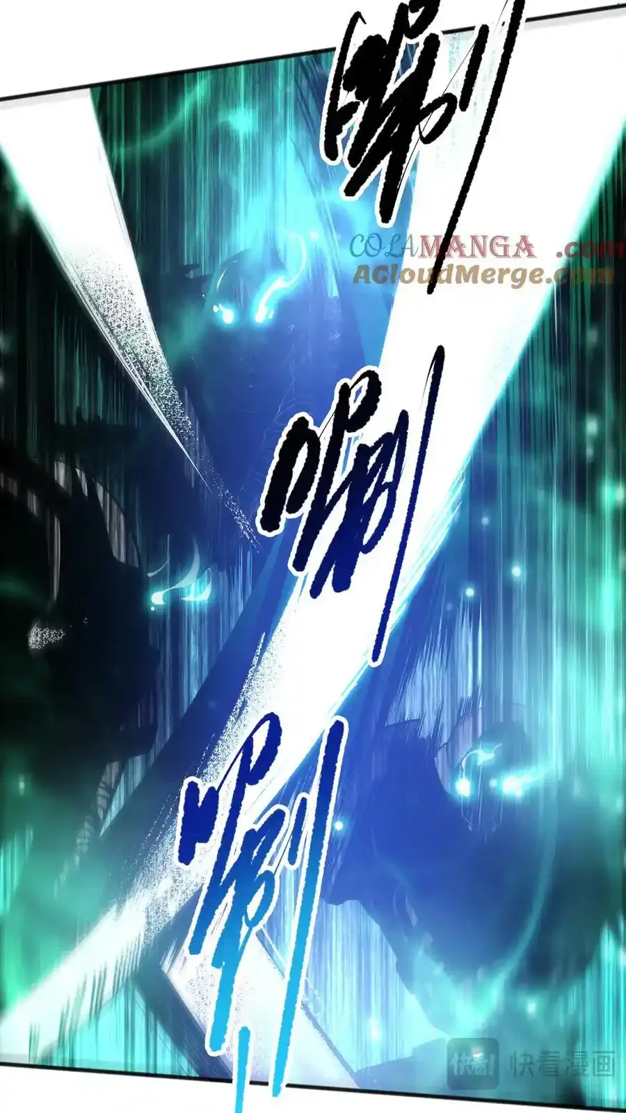 Read Necromancer, the Ultimate Scourge! fr Manga Online