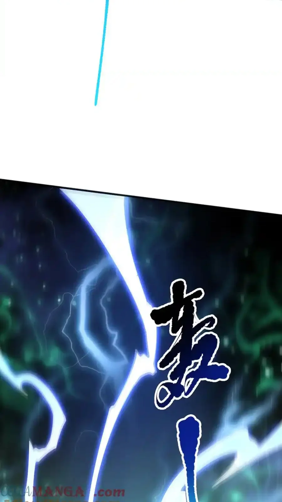 Read Necromancer, the Ultimate Scourge! fr Manga Online