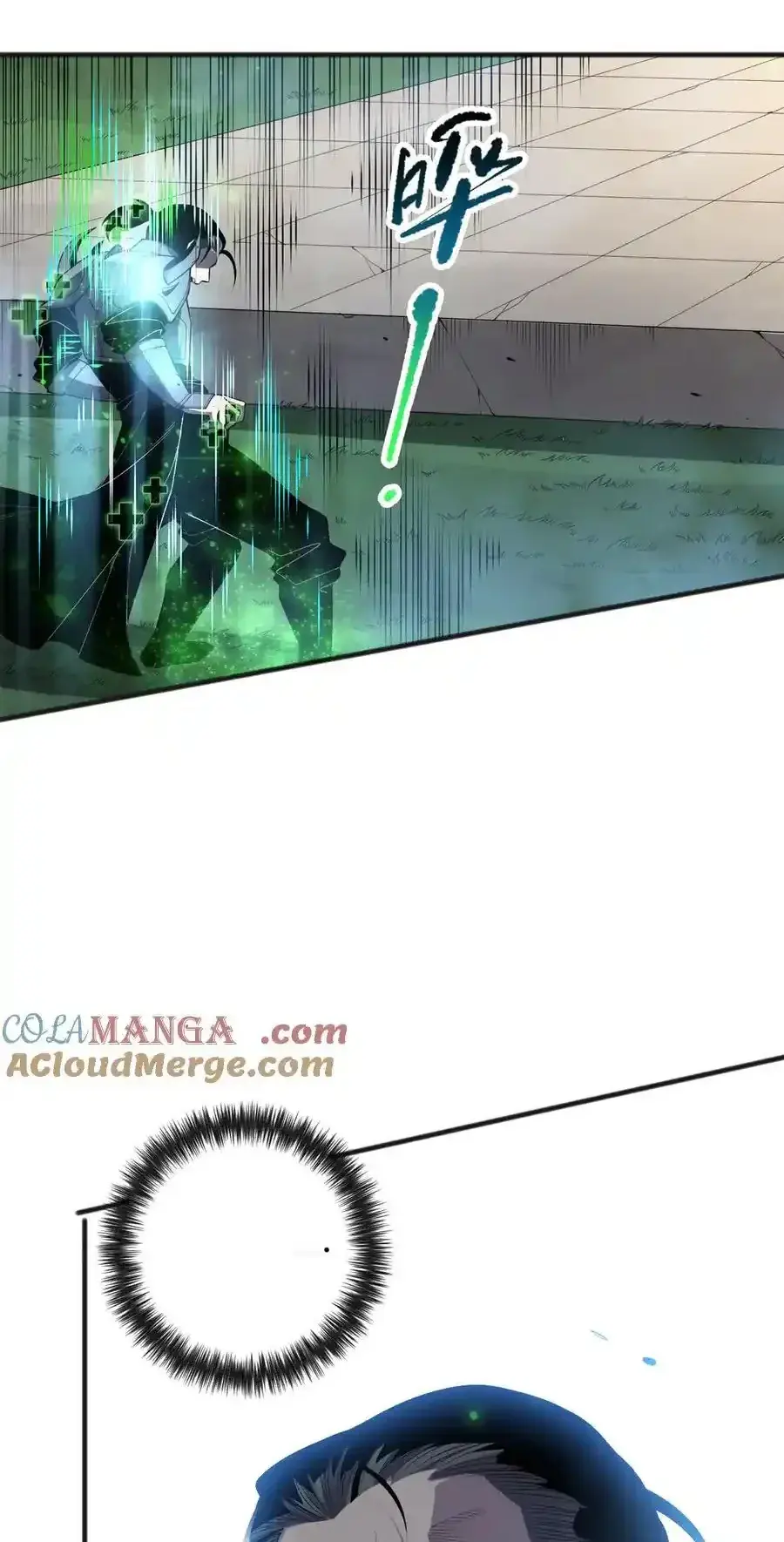 Read Necromancer, the Ultimate Scourge! fr Manga Online