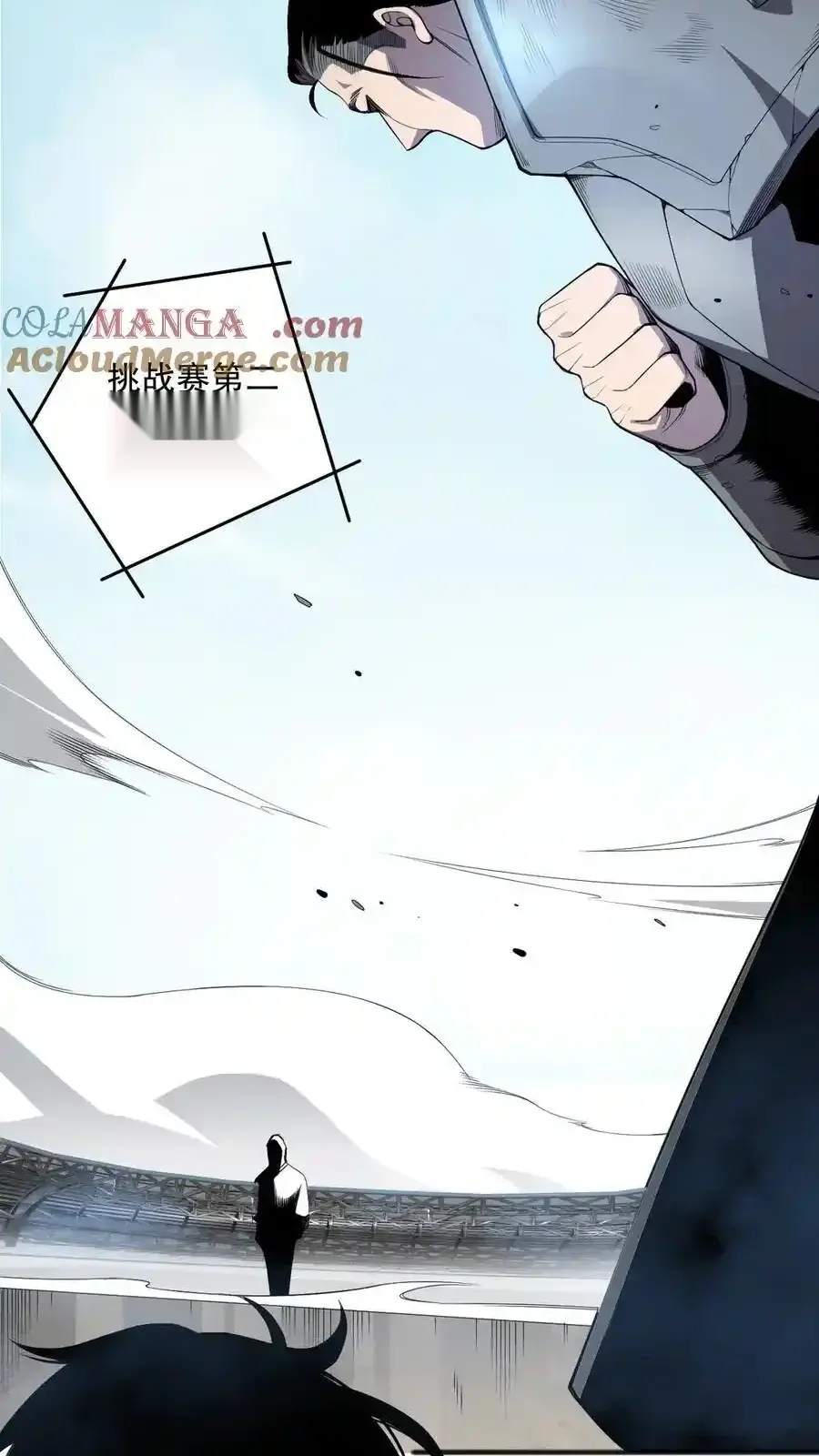 Read Necromancer, the Ultimate Scourge! fr Manga Online