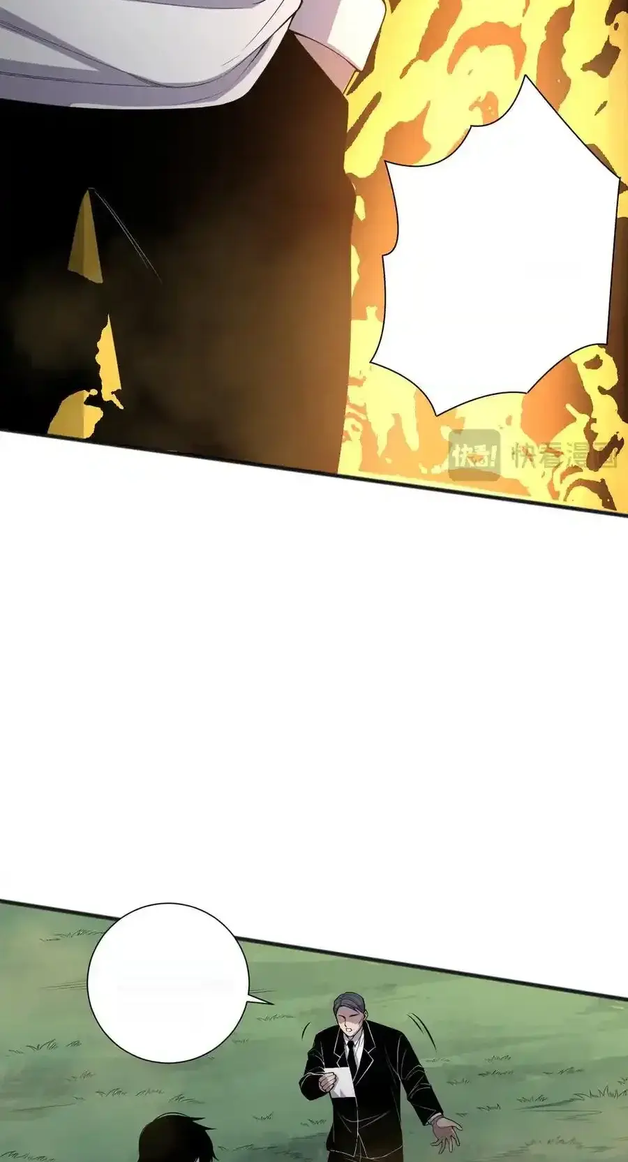 Read Necromancer, the Ultimate Scourge! fr Manga Online