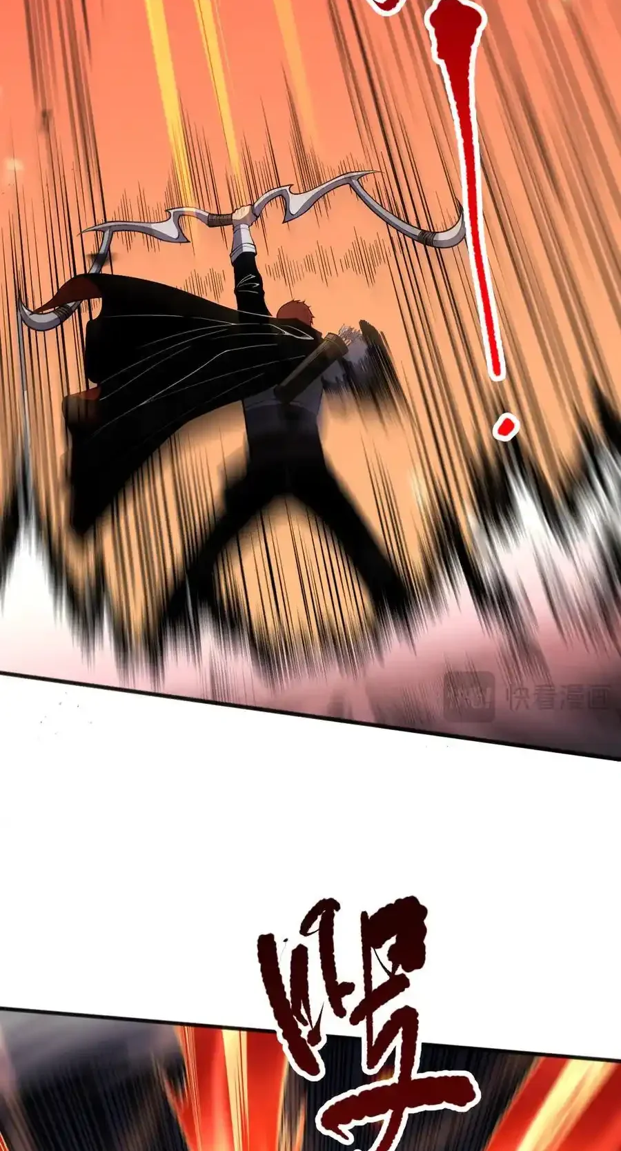 Read Necromancer, the Ultimate Scourge! fr Manga Online