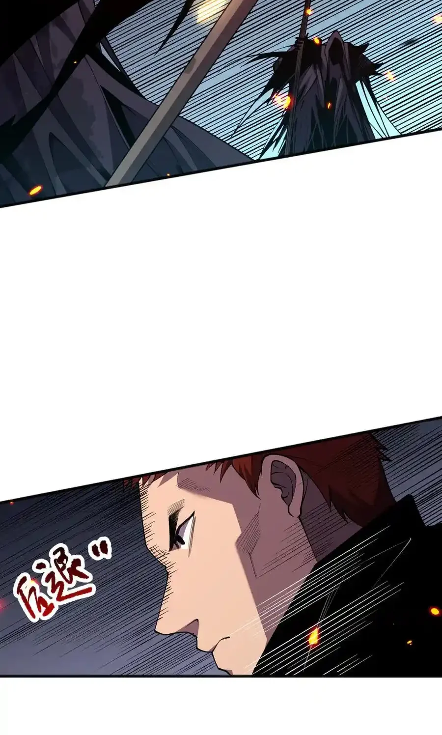 Read Necromancer, the Ultimate Scourge! fr Manga Online