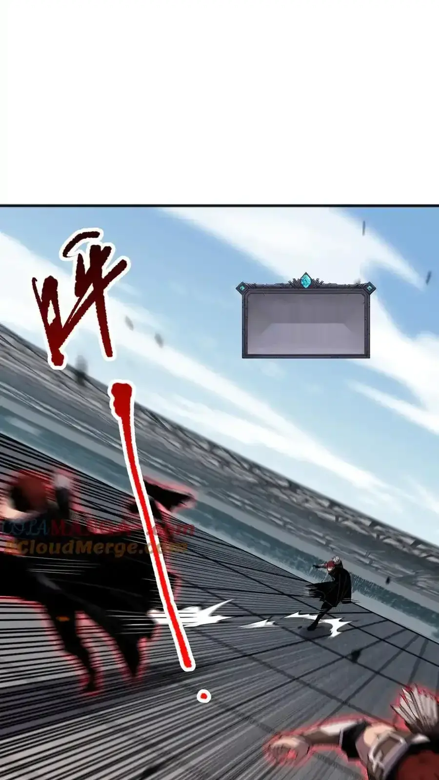 Read Necromancer, the Ultimate Scourge! fr Manga Online