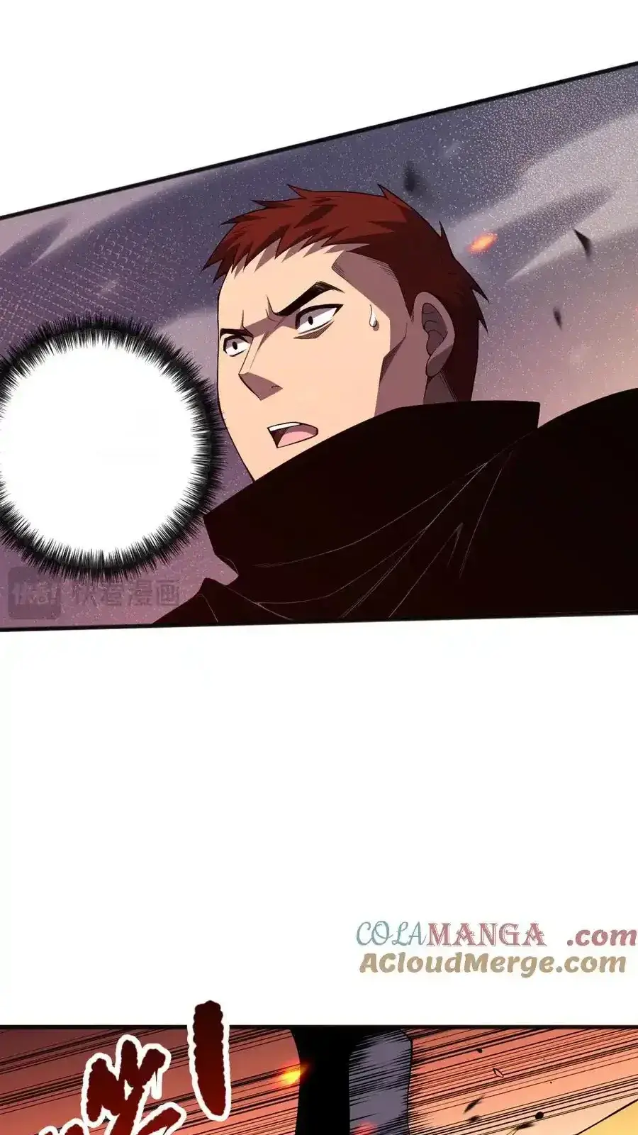 Read Necromancer, the Ultimate Scourge! fr Manga Online