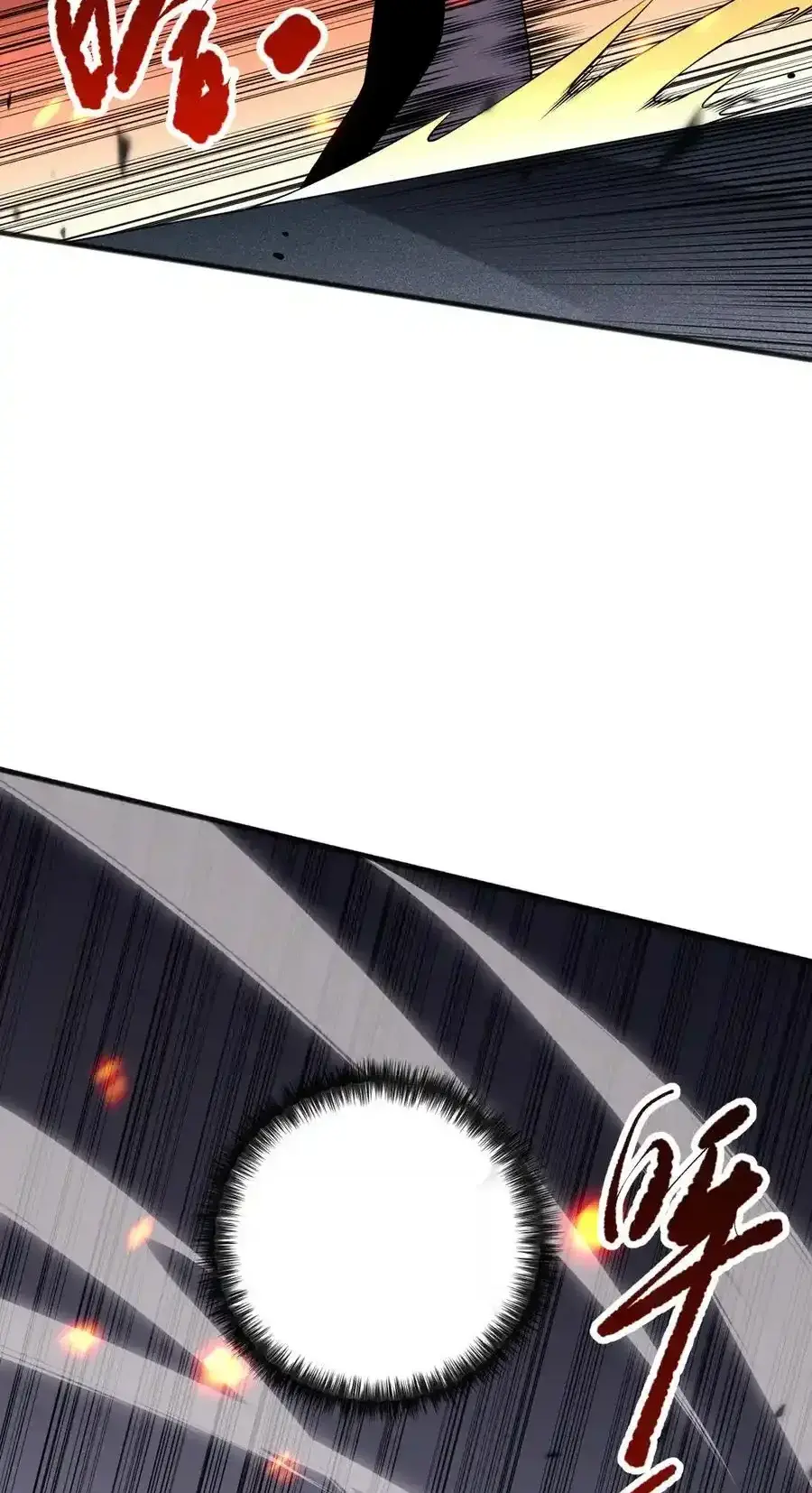 Read Necromancer, the Ultimate Scourge! fr Manga Online