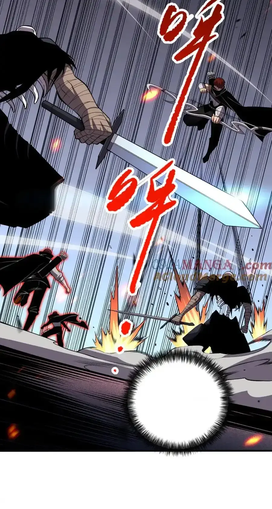 Read Necromancer, the Ultimate Scourge! fr Manga Online