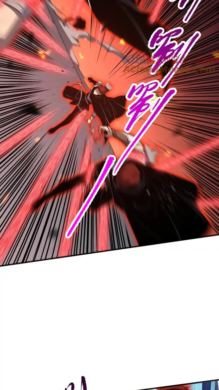 Read Necromancer, the Ultimate Scourge! fr Manga Online