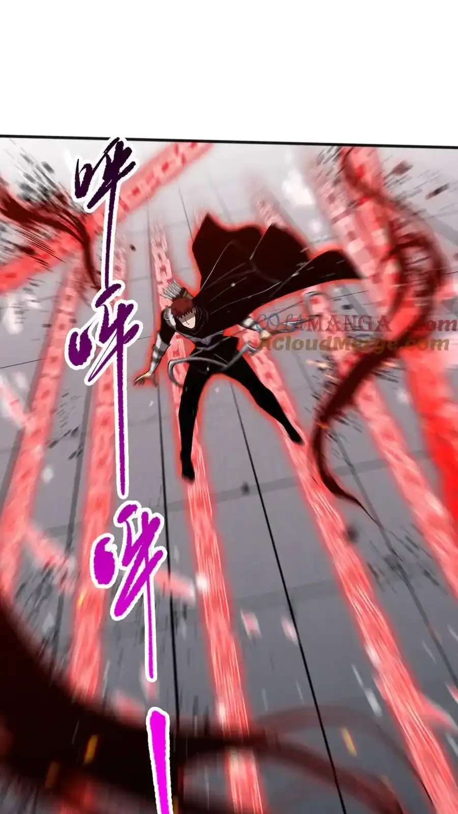 Read Necromancer, the Ultimate Scourge! fr Manga Online