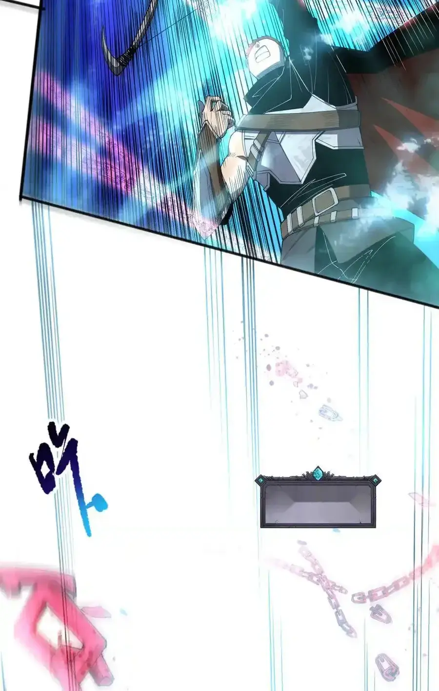 Read Necromancer, the Ultimate Scourge! fr Manga Online