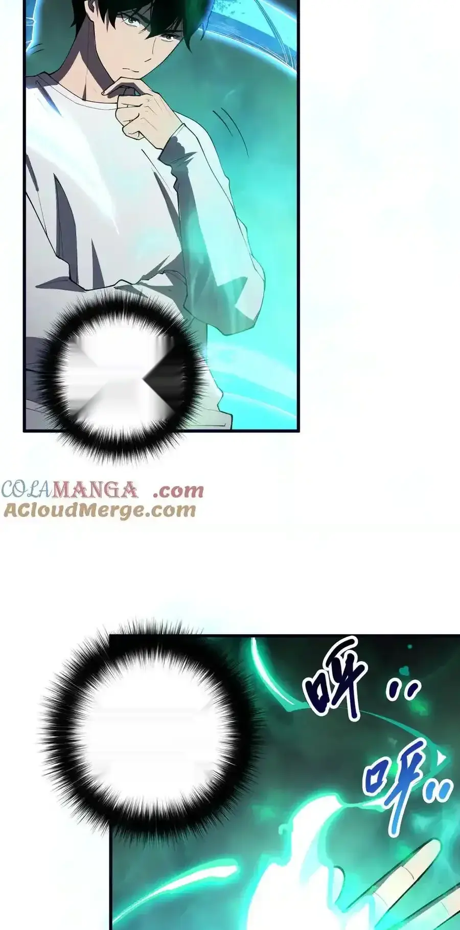 Read Necromancer, the Ultimate Scourge! fr Manga Online