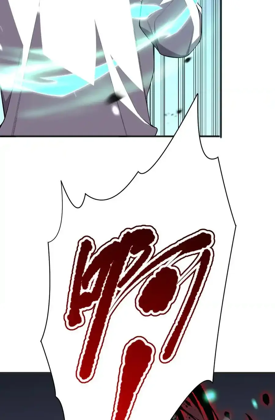 Read Necromancer, the Ultimate Scourge! fr Manga Online