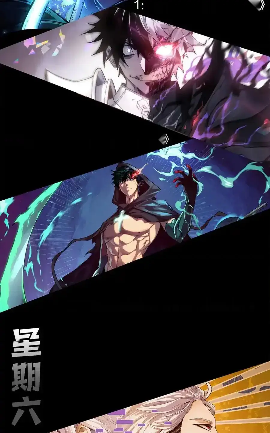 Read Necromancer, the Ultimate Scourge! fr Manga Online