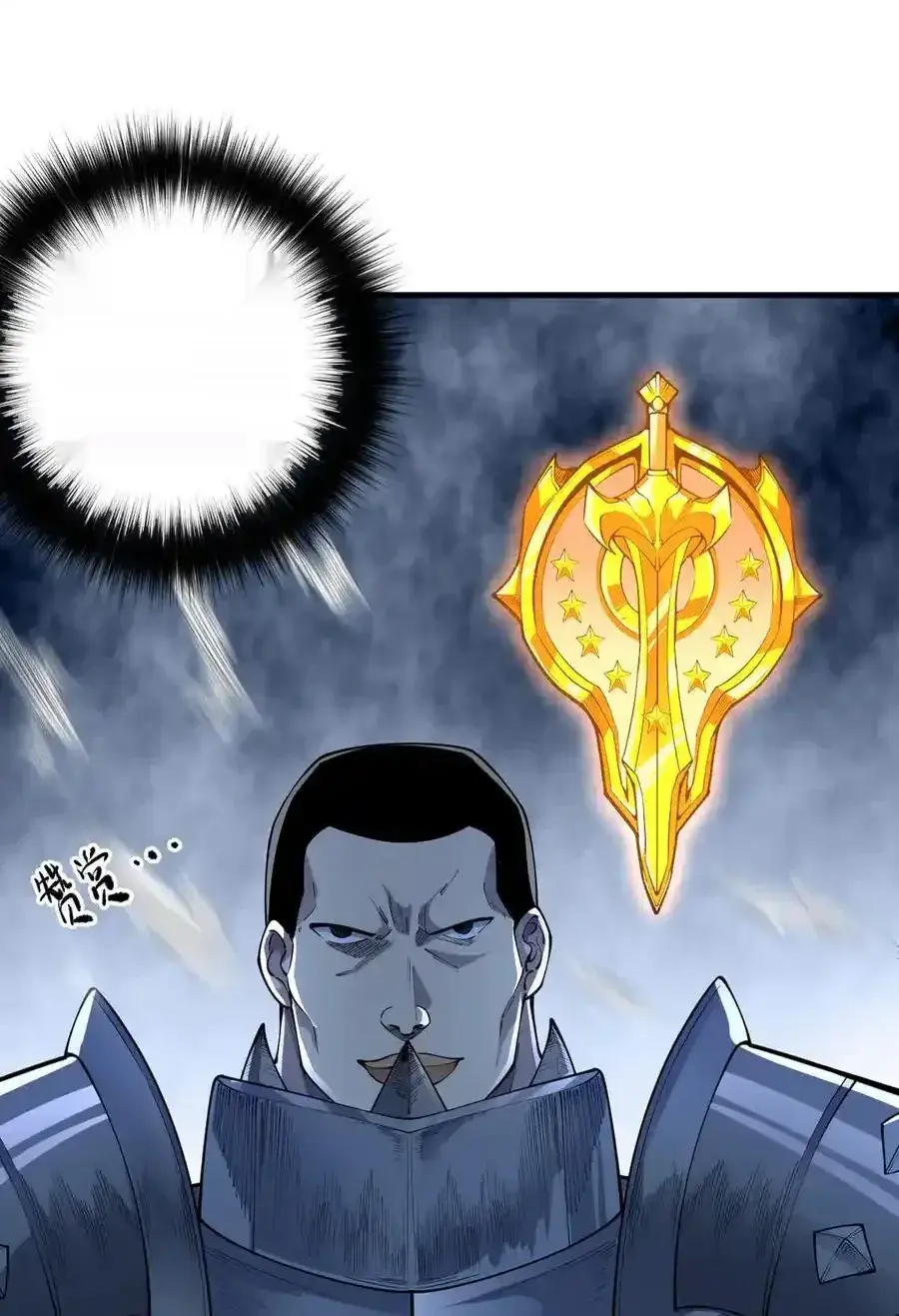 Read Necromancer, the Ultimate Scourge! fr Manga Online