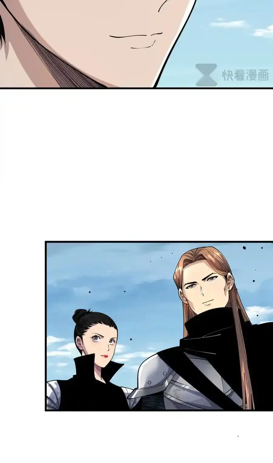 Read Necromancer, the Ultimate Scourge! fr Manga Online