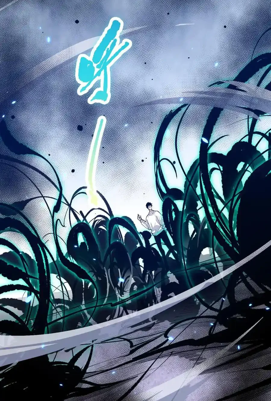 Read Necromancer, the Ultimate Scourge! fr Manga Online