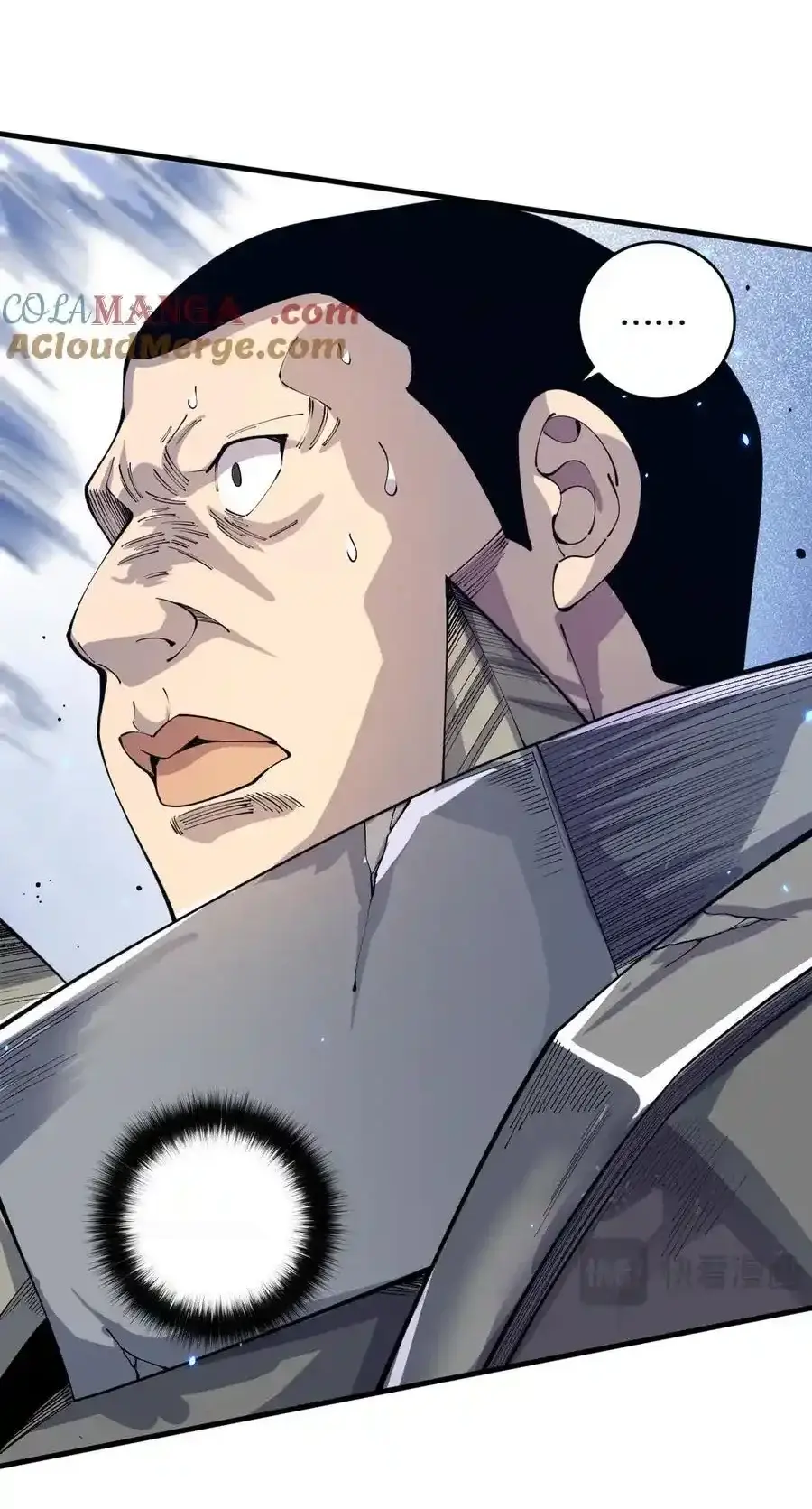 Read Necromancer, the Ultimate Scourge! fr Manga Online