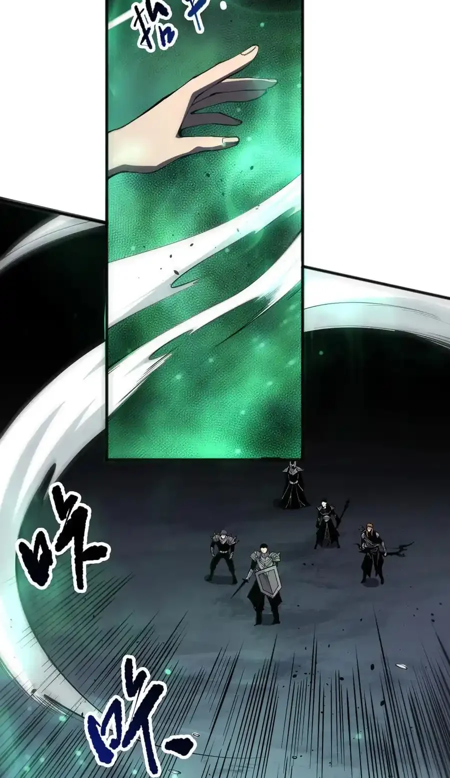 Read Necromancer, the Ultimate Scourge! fr Manga Online