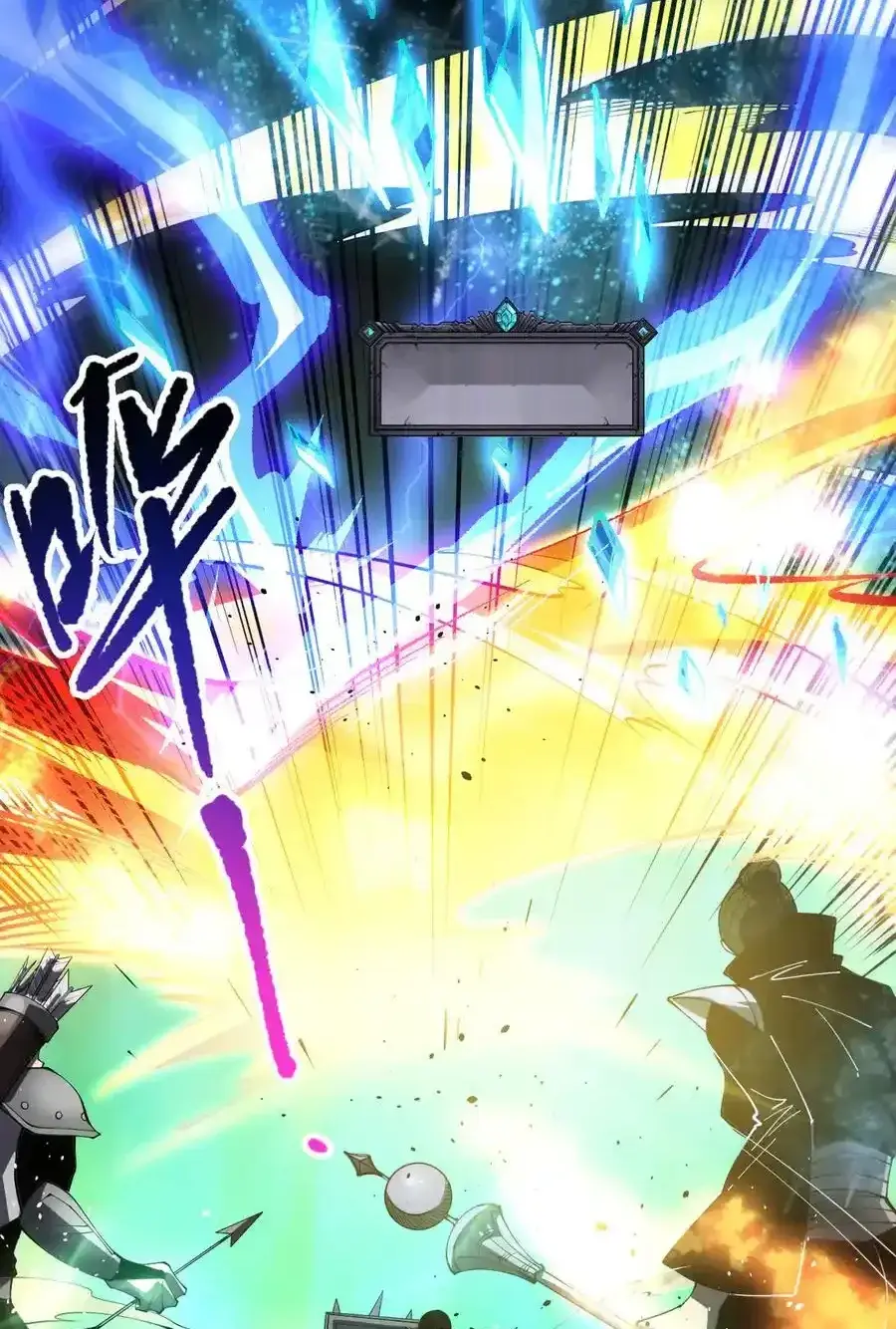 Read Necromancer, the Ultimate Scourge! fr Manga Online