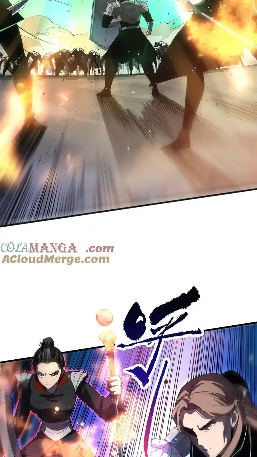 Read Necromancer, the Ultimate Scourge! fr Manga Online